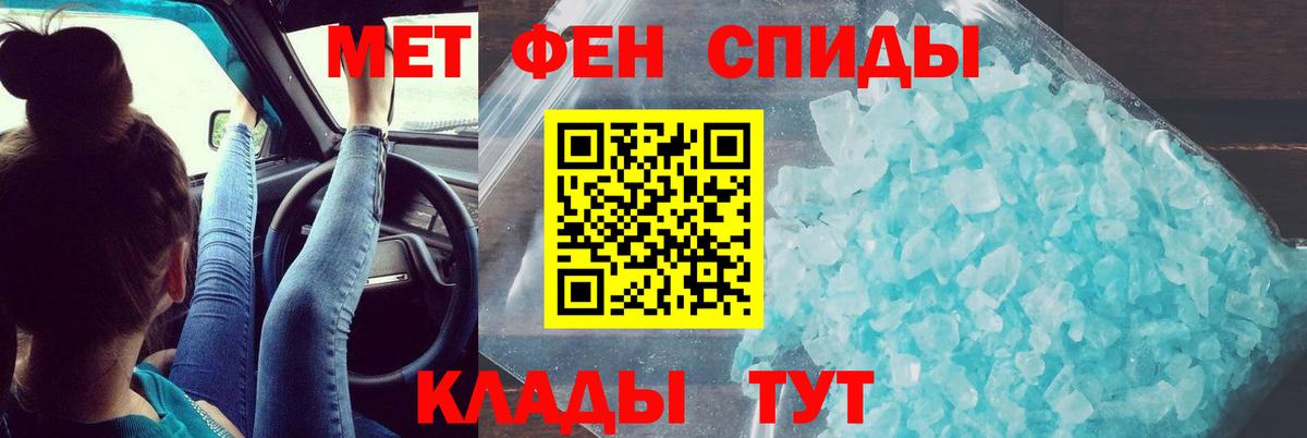 Амфетамин Premium  Вход с VPN  Сертолово 