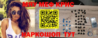не бодяженный Пыть-Ях