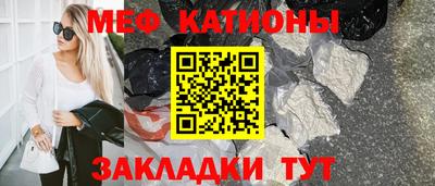 марихуана Пушкино