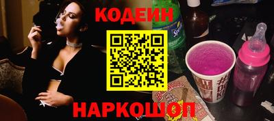 не бодяженный Пыть-Ях