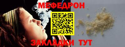 марихуана Пушкино