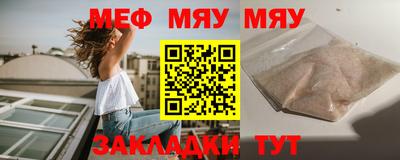 не бодяженный Пыть-Ях