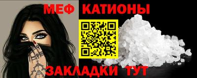 марихуана Пушкино