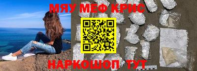 марихуана Пушкино