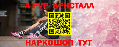 не бодяженный Пыть-Ях