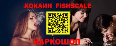не бодяженный Пыть-Ях