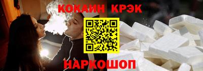 мефедрон VHQ Пугачёв