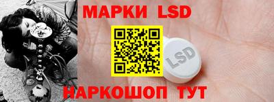 мефедрон VHQ Пугачёв
