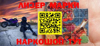 мефедрон VHQ Пугачёв