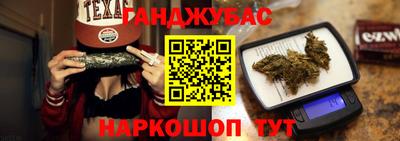 мефедрон VHQ Пугачёв