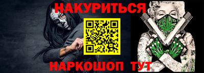не бодяженный Пыть-Ях