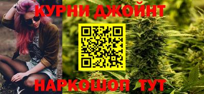 мефедрон VHQ Пугачёв