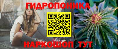 мефедрон VHQ Пугачёв