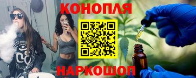 не бодяженный Пыть-Ях