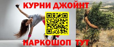 мефедрон VHQ Пугачёв