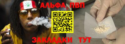 не бодяженный Пыть-Ях