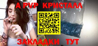 марихуана Пушкино