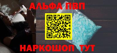 не бодяженный Пыть-Ях