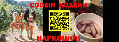 не бодяженный Пыть-Ях