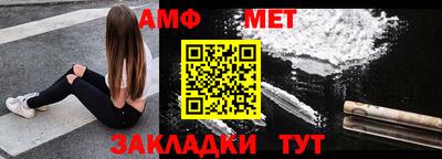 марихуана Пушкино