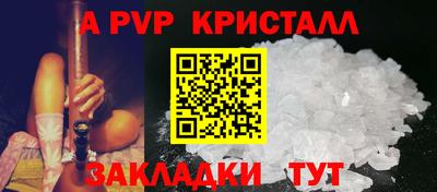 марихуана Пушкино