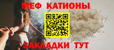 не бодяженный Пыть-Ях