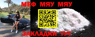 не бодяженный Пыть-Ях