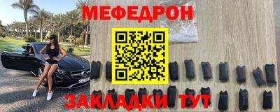 не бодяженный Пыть-Ях