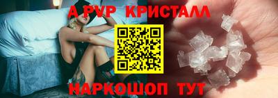 не бодяженный Пыть-Ях
